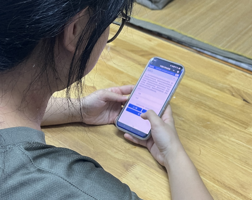 图片13.png 图片13.png