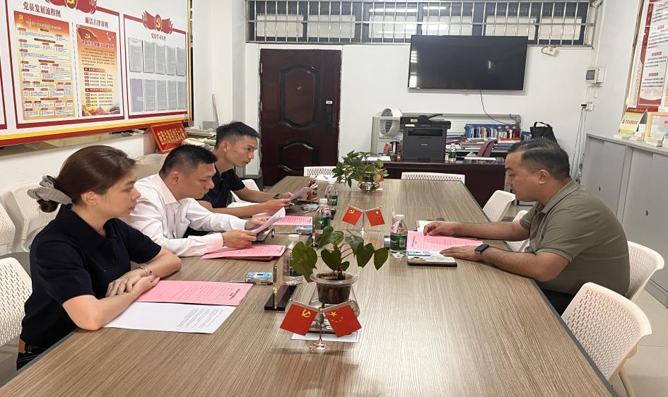 图片5.png 图片5.png