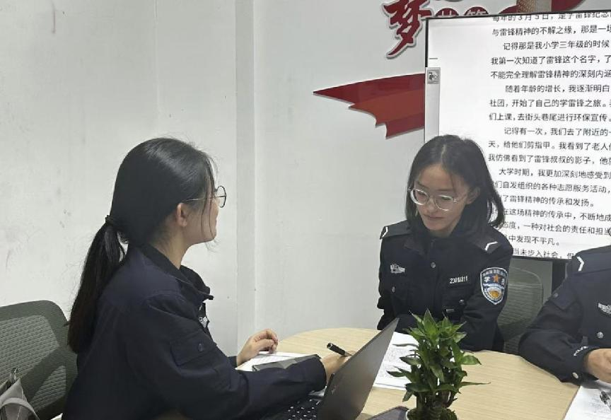 图片7.png 图片7.png