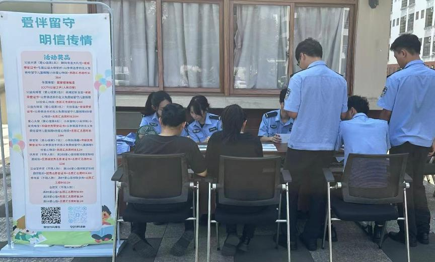 图片5.png 图片5.png