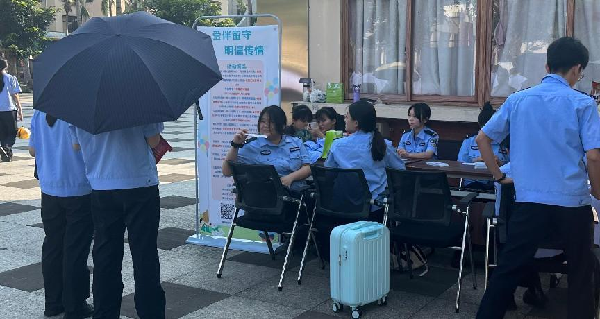 图片4.png 图片4.png