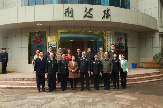 图片3.png 图片3.png