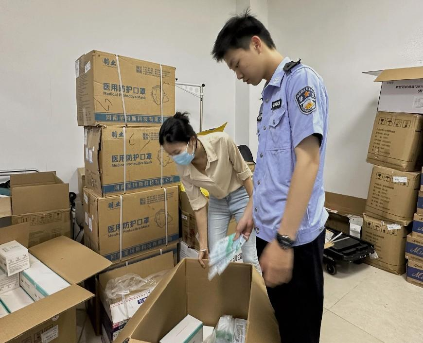 图片8.png 图片8.png