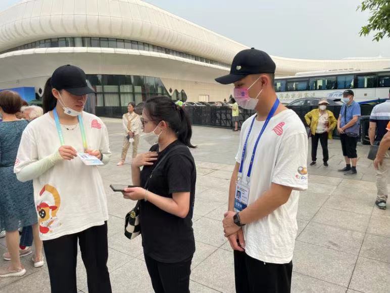 微信图片_20230425162115.jpg 微信图片_20230425162115.jpg