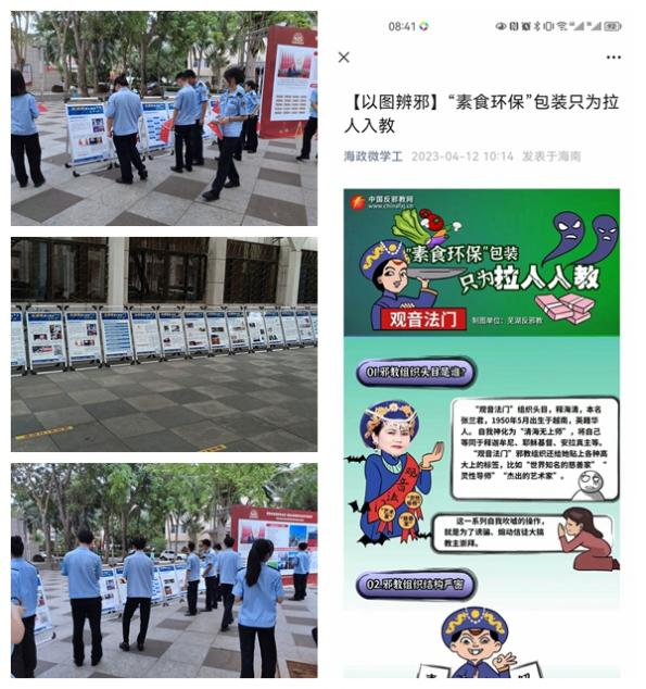 图片5.png 图片5.png