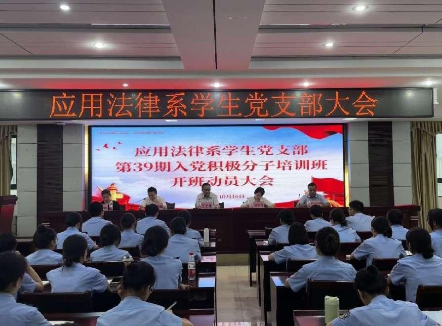 图片23.png 图片23.png