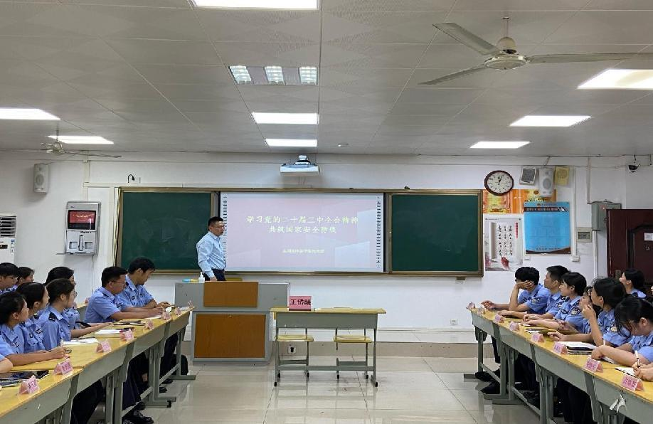 图片12.png 图片12.png