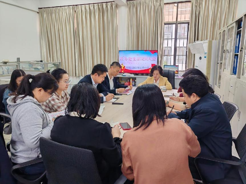 图片8.png 图片8.png