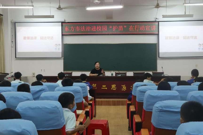 图片16.png 图片16.png