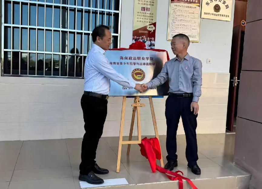 图片11.png 图片11.png