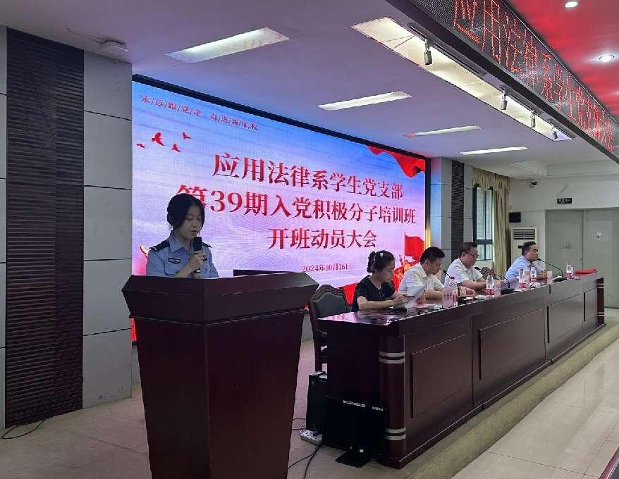 图片24.png 图片24.png