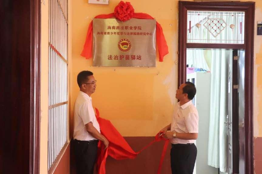 图片7.png 图片7.png