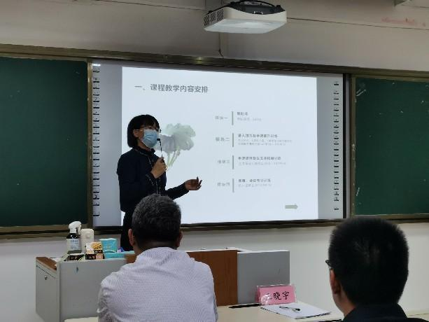 图片18.png 图片18.png