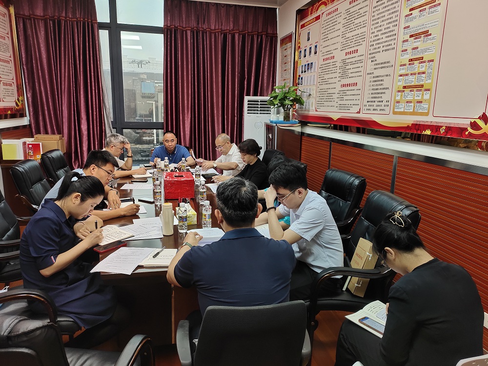 会议现场 吴晓莉摄.jpg 会议现场 吴晓莉摄.jpg