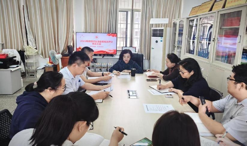 图片3.png 图片3.png