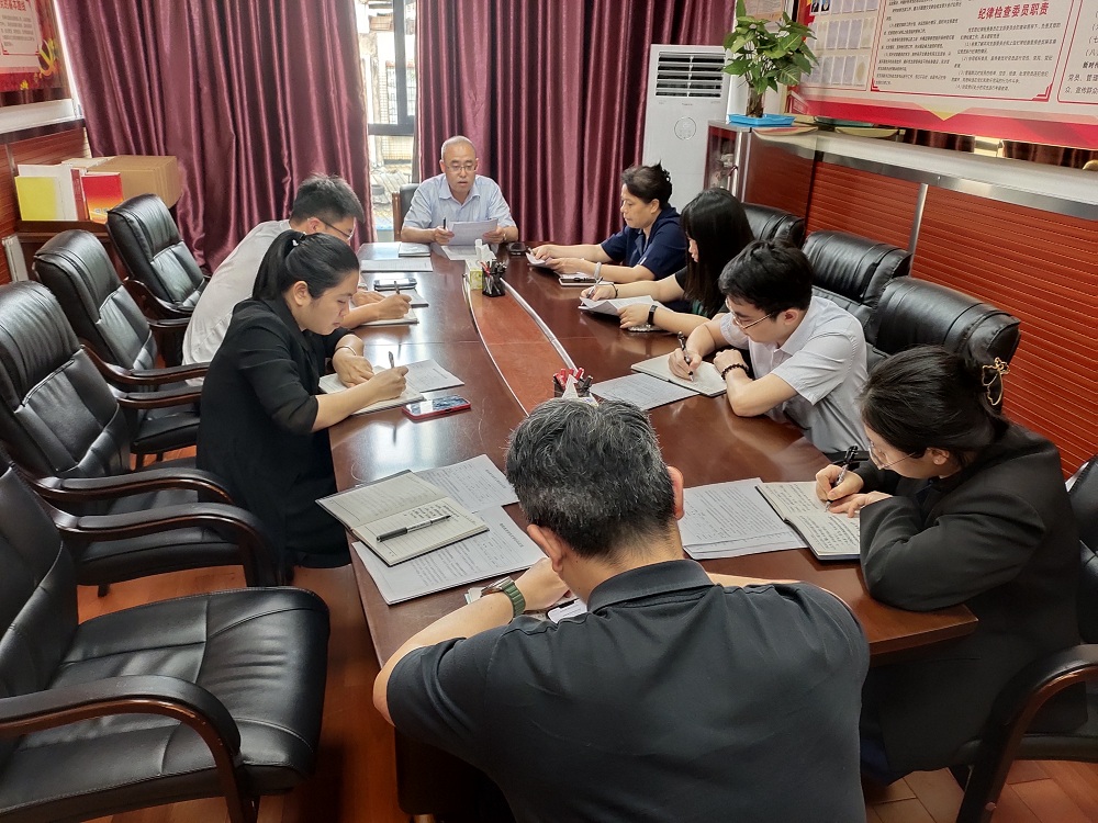 会议现场 吴晓莉 摄.jpg 会议现场 吴晓莉 摄.jpg