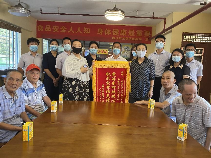 图片4.png 图片4.png