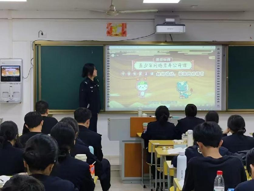 图片14.png 图片14.png