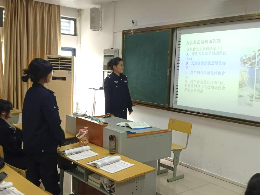 图片9.png 图片9.png