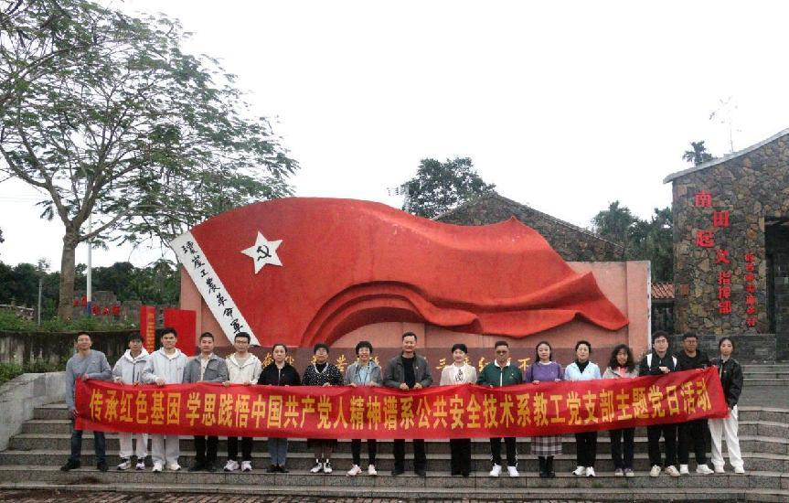 图片26.png 图片26.png