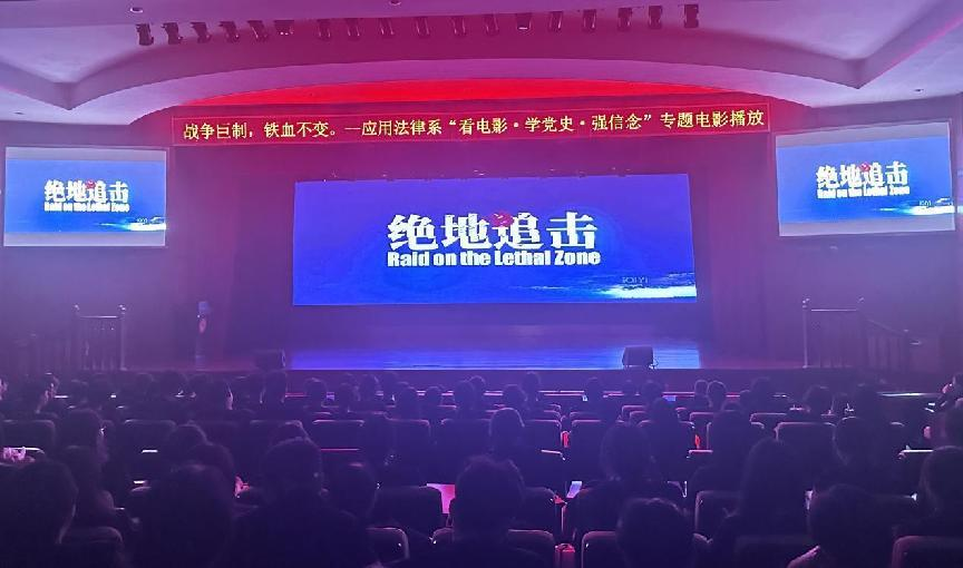 图片23.png 图片23.png