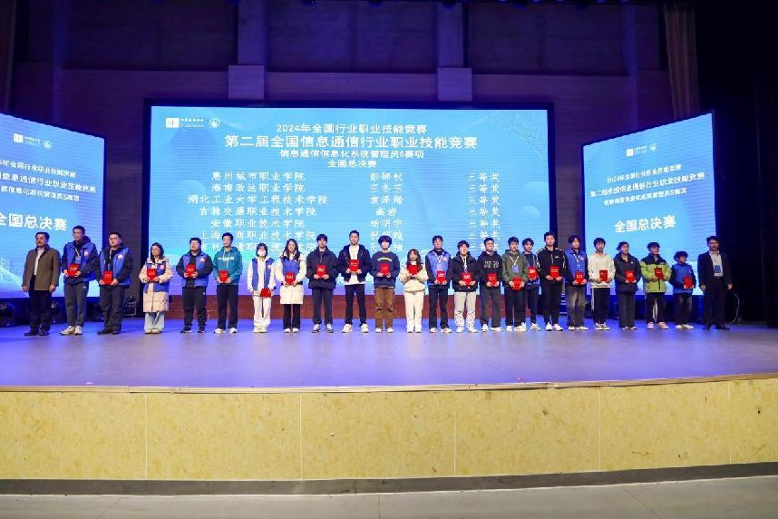 图片16.png 图片16.png