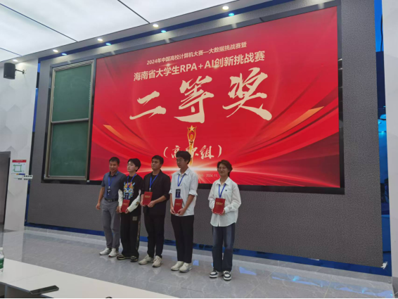 图片5.png 图片5.png