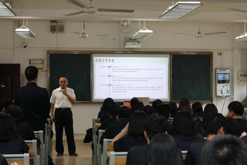 图片4.png 图片4.png