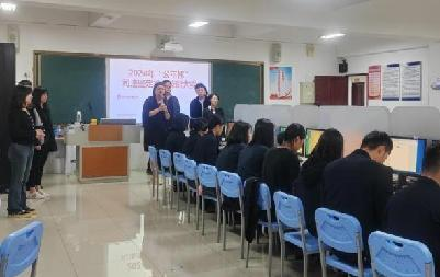 图片7.png 图片7.png