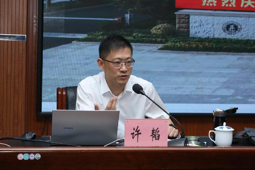 图片6.png 图片6.png