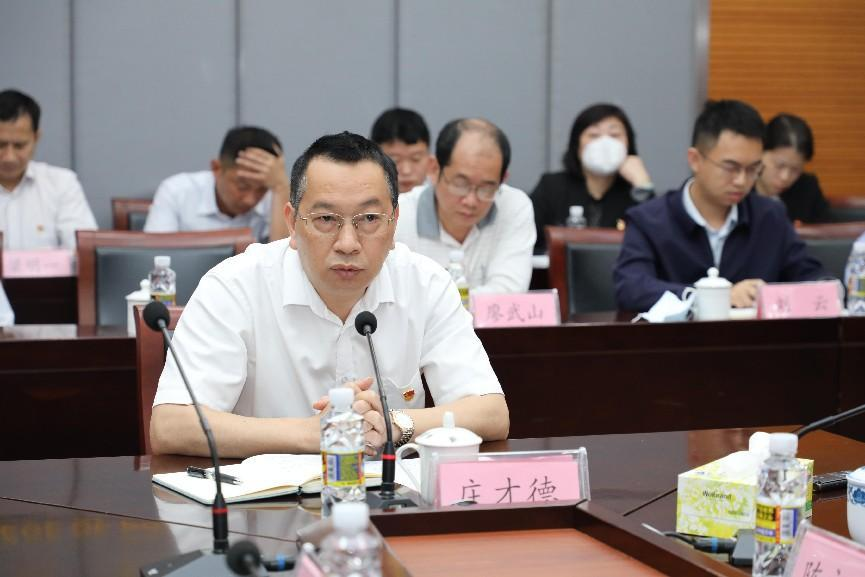 图片9.png 图片9.png