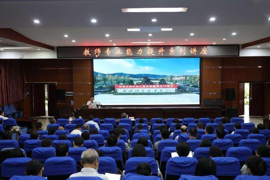 图片5.png 图片5.png