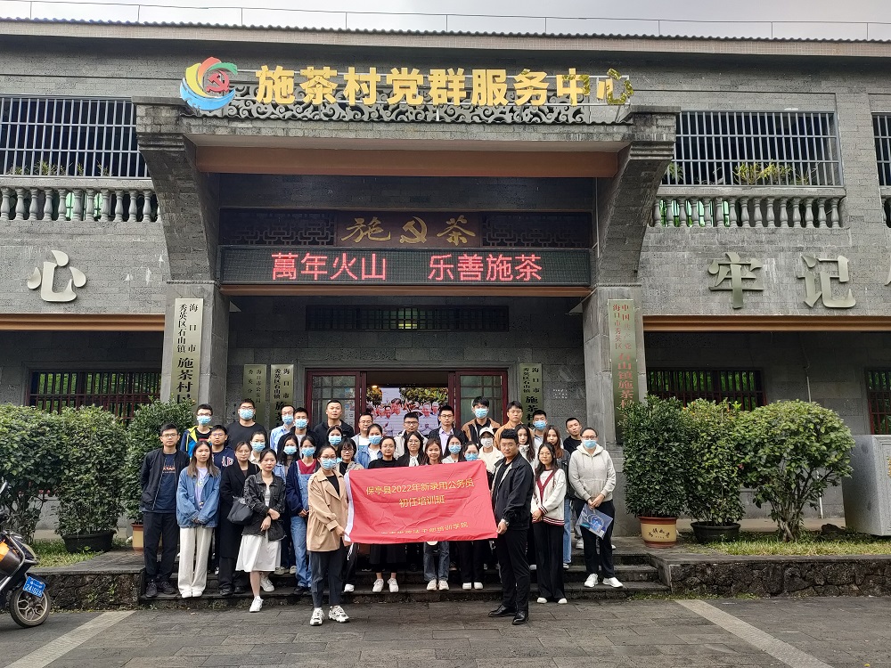 现场教学.jpg 现场教学.jpg