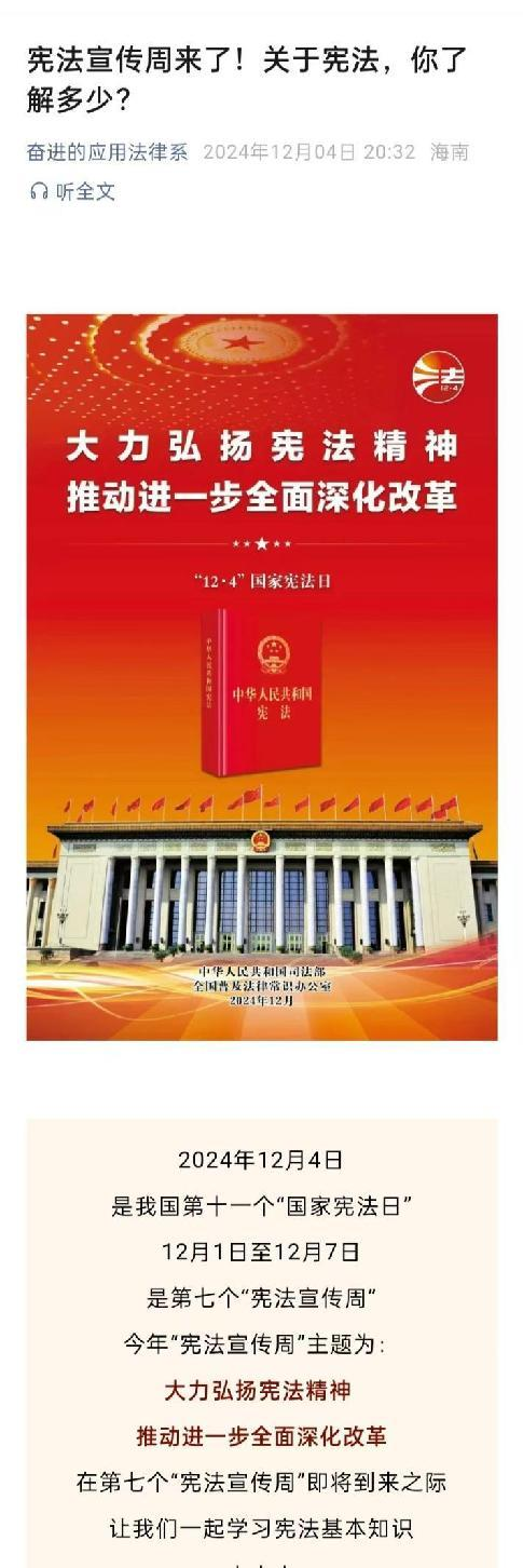 图片19.png 图片19.png