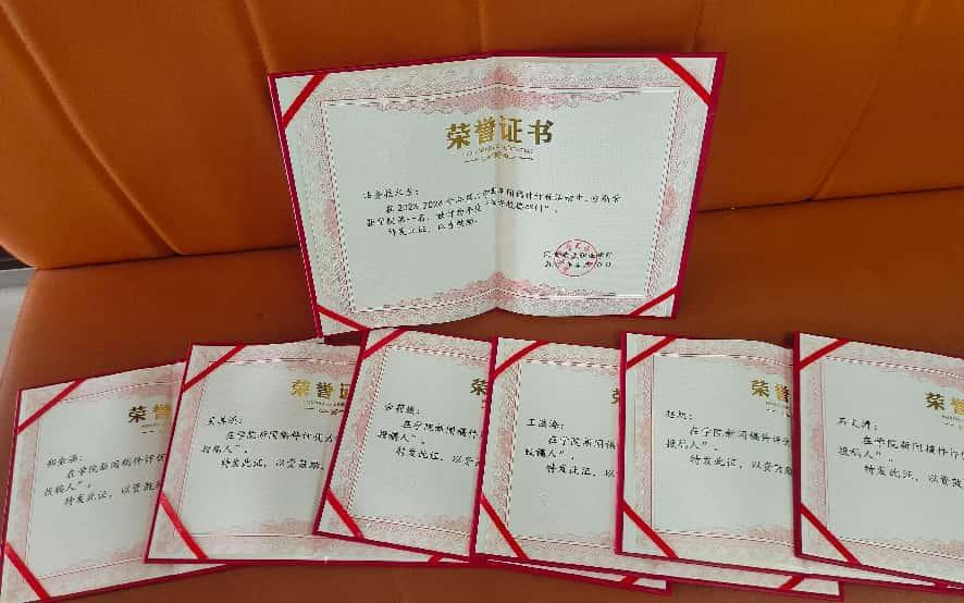 图片3.png 图片3.png