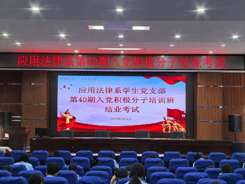 图片9.png 图片9.png