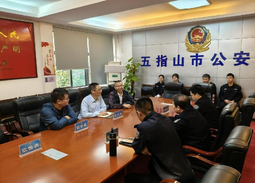 图片6.png 图片6.png