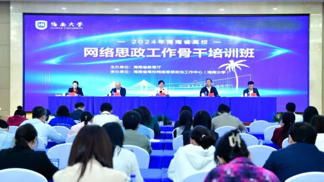 微信图片_20250102085356.jpg 微信图片_20250102085356.jpg