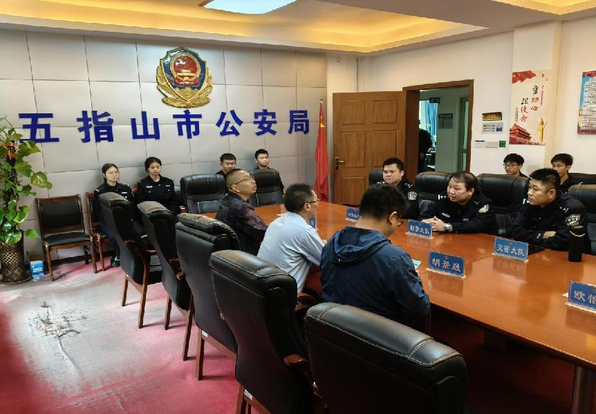 图片7.png 图片7.png