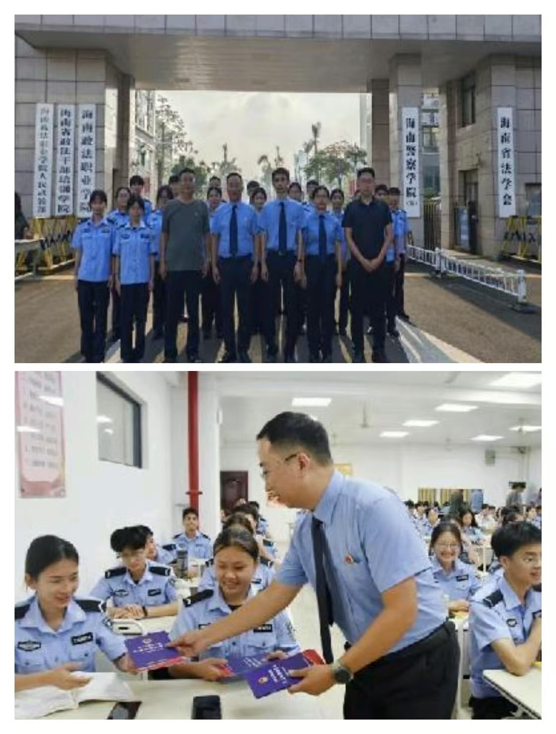 微信图片_20241125101308.jpg 微信图片_20241125101308.jpg