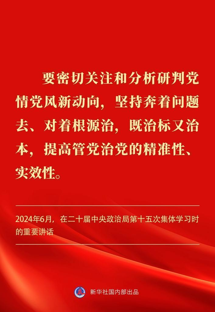 图片14.png 图片14.png