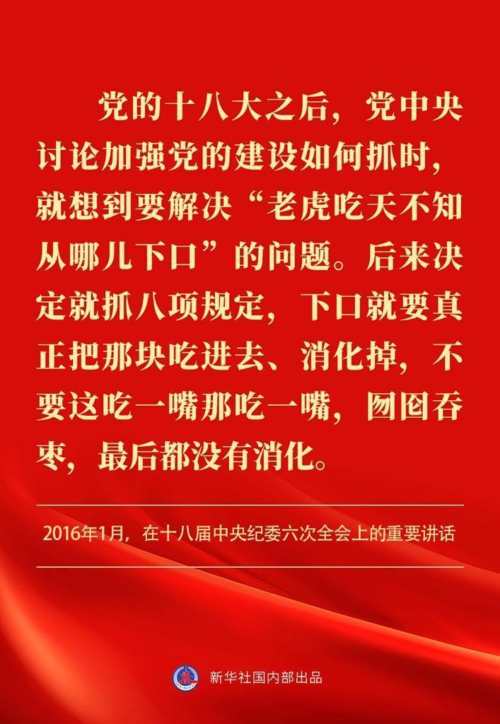 图片6.png 图片6.png