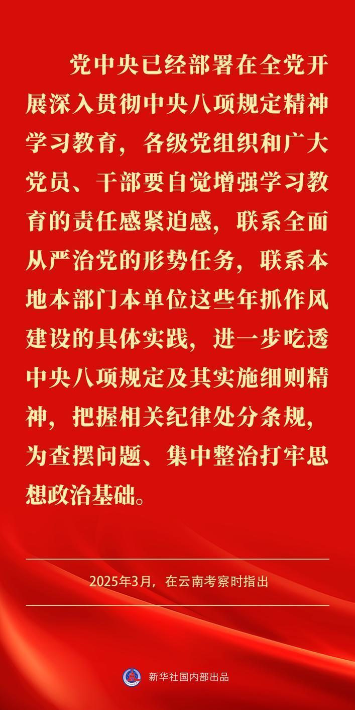 图片17.png 图片17.png