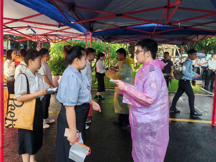 图片3.png 图片3.png