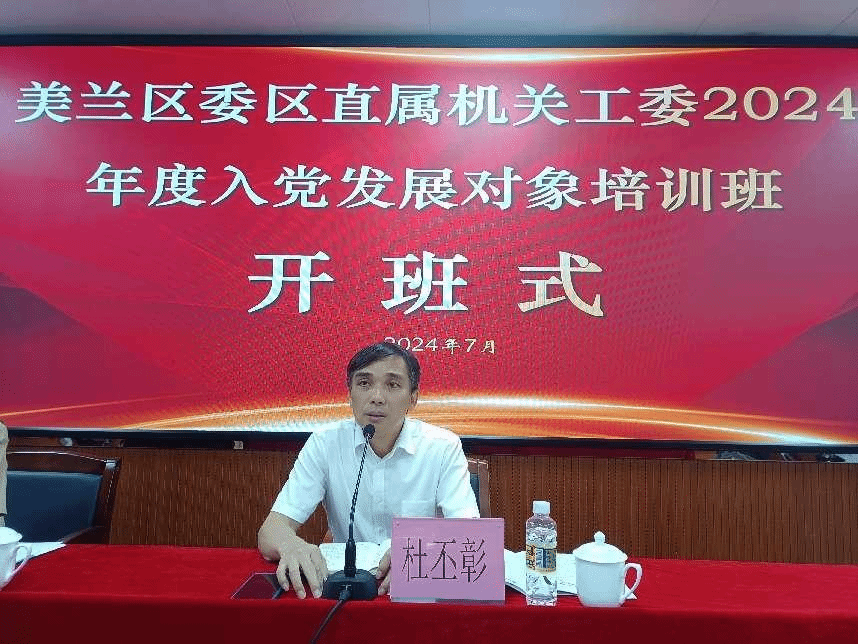 图片7.png 图片7.png