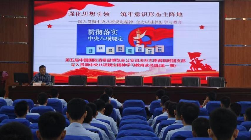 图片4.png 图片4.png