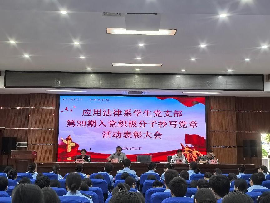 图片8.png 图片8.png