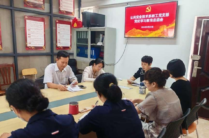 图片7.png 图片7.png