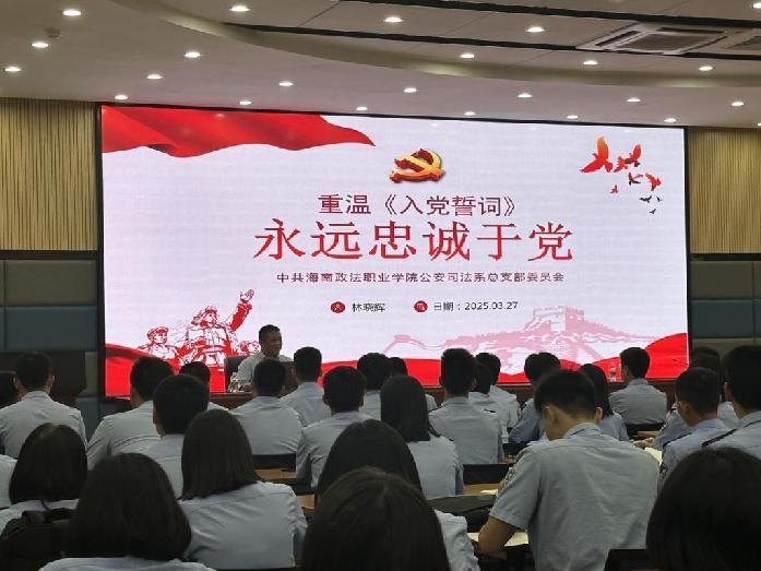 图片23.png 图片23.png