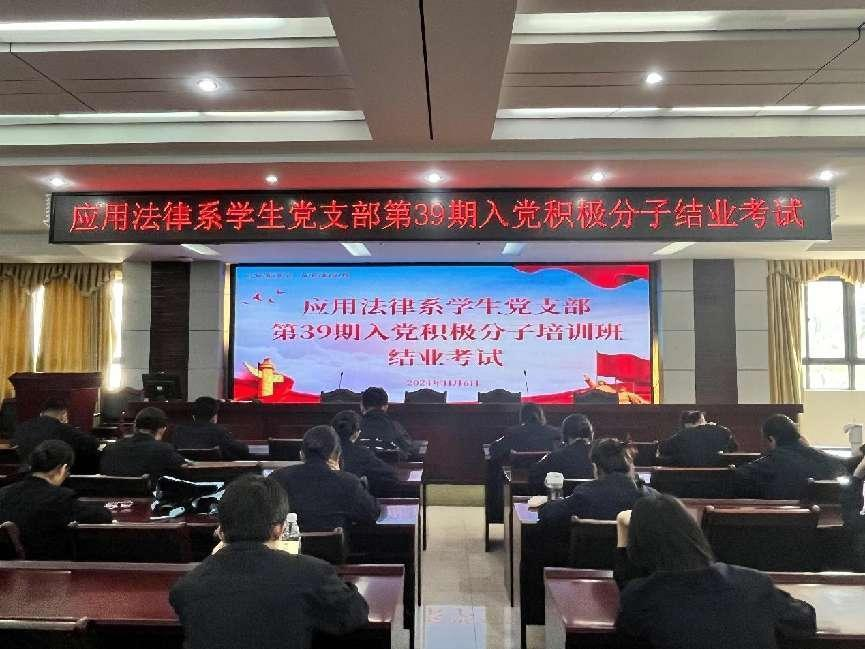 图片8.png 图片8.png